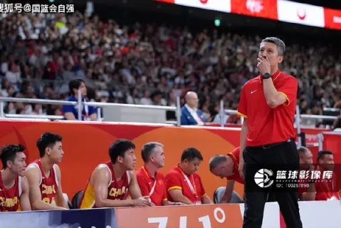 中国男篮回国解散，全员写总结引热议