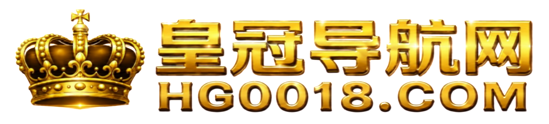 皇冠足球信用盘官网｜会员开户｜系统出租｜www.mos022.com